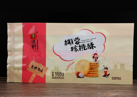 Customized Logo Snack Food Packaging Bags Thickness 0.09MM For Cookies