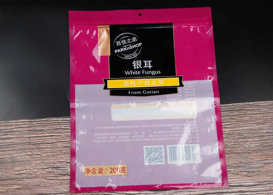 Three Side Heat Seal Food Packaging Bags Eco Friendly Size 44*33CM For Tremella