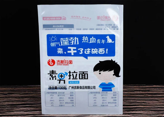Back Sealed Clear Plastic Food Packaging Bags Thickness 0.09MM For Pasta / Instant Noodles
