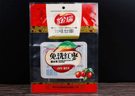 Jujube Heat Seal Bags Food Grade , Bottom Laminated Plastic Bags Custom Logo