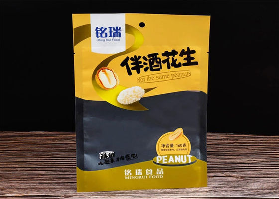 Composite Cereal Aluminium Foil Packaging Bags / Peanut Butter Bag Size 28*20CM
