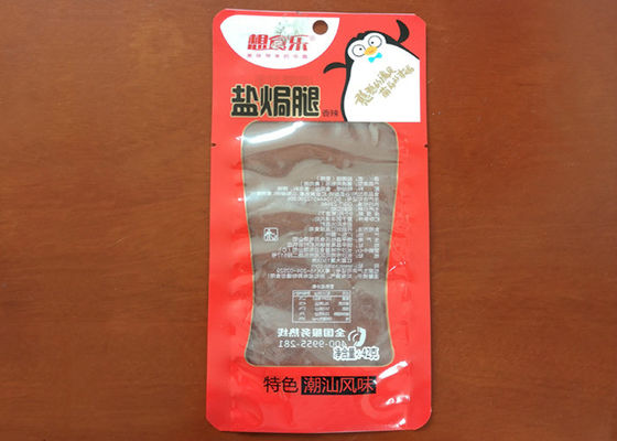 Three Side Sealed Vacuum Pack Food Bags Transparent Nylon Composite Thickness 0.08MM