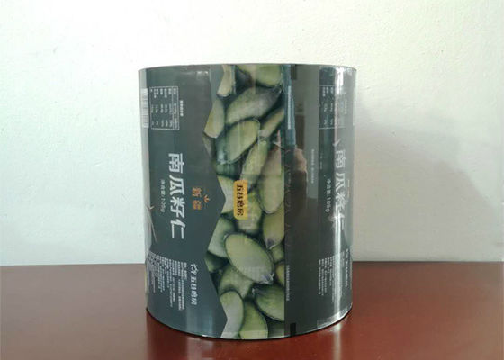 Eco Friendly Seal Packaging Roll Film High Oxygen Barrier With Blow Molding Processing