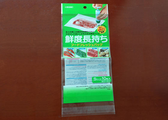 Heating Sealed Vacuum Pack Food Bags For Cooking Embossed Edible SGS Approved