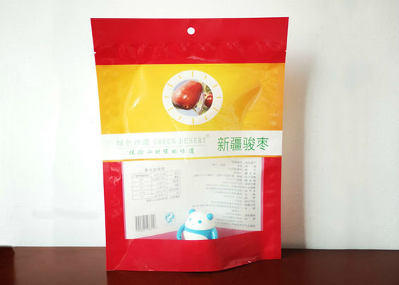 Custom Snack Food Jujube Packaging Recyclable k Laminated Plastic Pouch