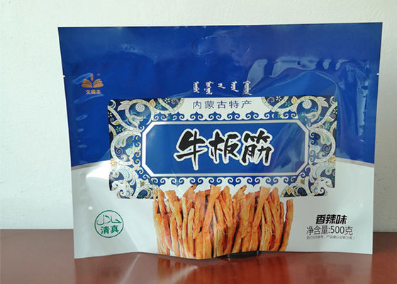 Composite Food Bags Cattle Plate Gluten Snack Packaging Customized