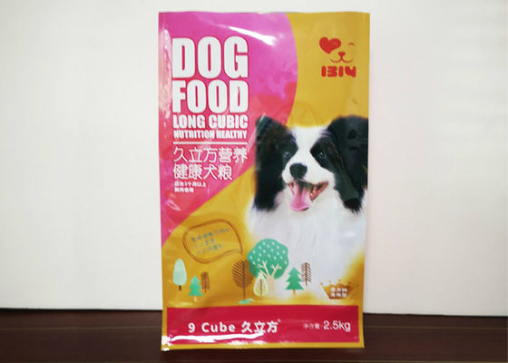2.5 kg packaging bag of cat food Pet Food Packaging Bags Aluminum foil material Standing bag