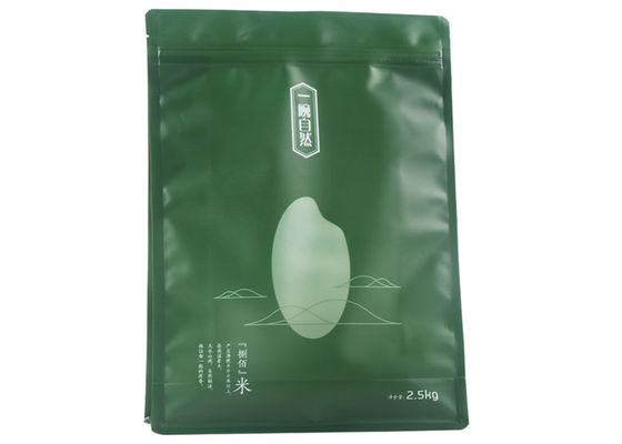 Custom Printed Resealable Biodegradable Nylon Heat Seal Food Packaging Bags Vacuum Rice Bag Aluminum Foil Plastic Bag