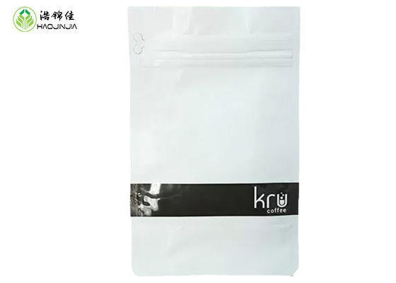 400 g Laminated Aluminum Flat Bottom Coffee Pouch With Zipper Packaging Bag