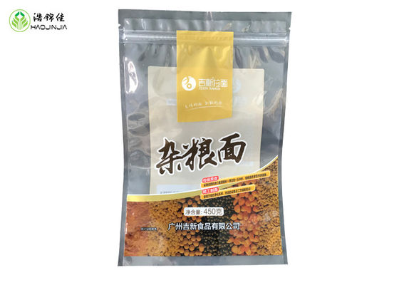 Laminated Packaging Bag Cooked Food Bag Three Sides Sealed Bag For 450g Noodles