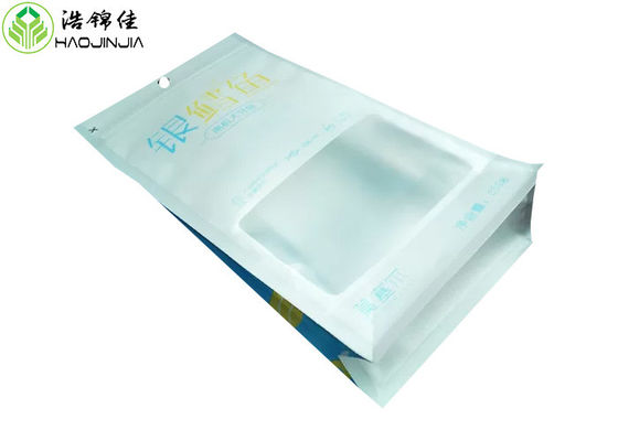 250g Eight Sided Seal Flat Bottom Laminated Packing Bag With Zipper For Fish