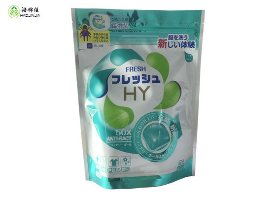 Laundry Detergent Laminated Packaging Bags Recyclable Moisture Proof Stand Up Style