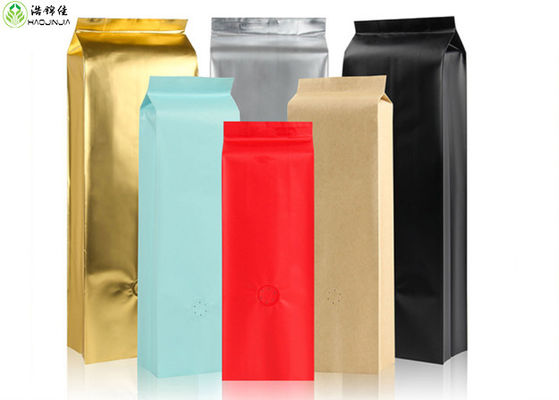 250g 500g 1000g Wholesale And Retail Foil Side Gusset Bag Coffee Beans Bag With Valve