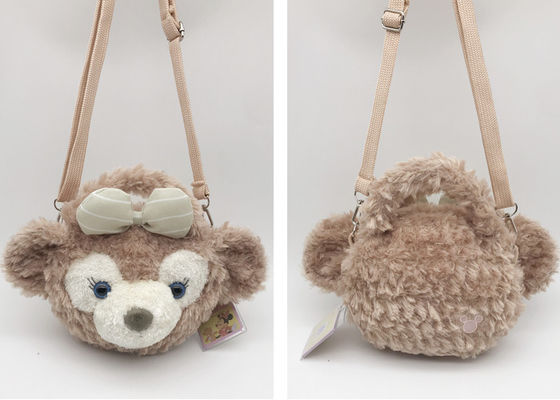 Lovely Girl Plush Shelliemay Bag With PP Cotton Inside
