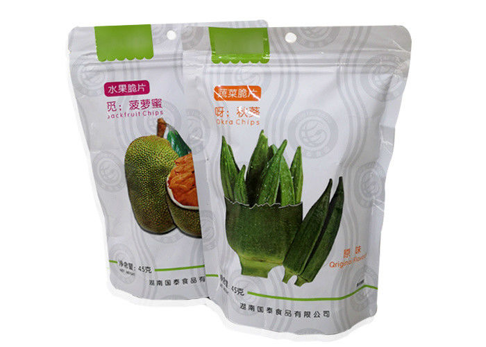dry food packaging