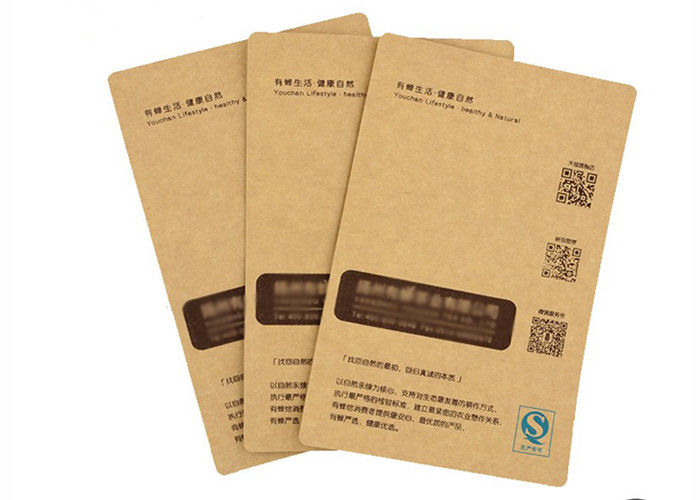 Square Bottom Kraft Paper Cement Bag / Kraft Paper Packaging Bags For