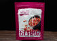 Oatmeal Food Custom Food Packaging Bags / Plastic Bag For Food Packaging Eight Sides Seal