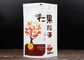 Pine Nuts Custom Food Packaging Bags With Aluminum Foil Zipper Sealed