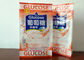 Glucose Vacuum Seal Food Storage Bags , Stand Up Plastic Bags With Gravure Printing
