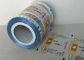 Commodity Packaging Roll Film BOPP / CPP Material For Packaging Machine