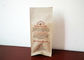 340 G Coffee Bag Flat Bottom Coffee Bean Packaging Bag Matte Film Packaging Bag