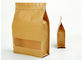 Custom Printed Food Grade Three - Side Heat Sealed Flat Pouch Kraft Paper 3 Side Seal Tobacco Bags