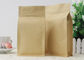 Kraft Plastic Aluminum Foil Material And Snack Flat Bottom Aluminum Foil Bag