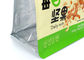 Heat Sealing Bopp Laminated Custom Food Packaging Bags Printed Heat Seal Plastic Flat Bottom Bag Potato Chips Packaging