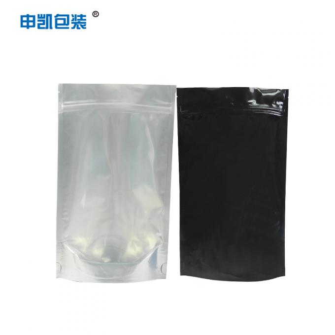 Logo Printed PE Transparent Laminated Packaging Bags Reseal Stand Up Pouch With Zipper 4