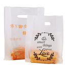 EVA PE ECO Friendly Reusable Plastic Bag Custom Hopping Bags With Logo