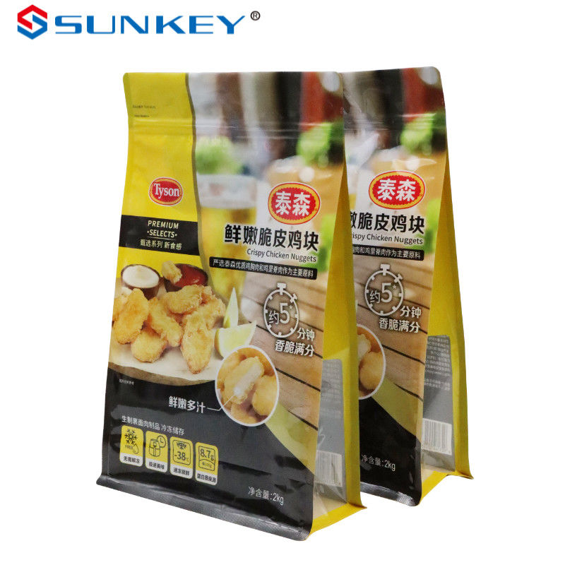 Ziplock Flat Bottom Sustainable Packaging Pouch Box Packaging Frozen Food Packaging Bag